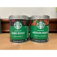 在飛比找蝦皮購物優惠-現貨 星巴克即溶咖啡  STARBUCKS 中度烘焙  深度