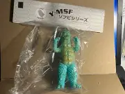 Y-MSF GABARA (GODZILLA'S REVENGE 1971) BLUE VINYL / LTD. TO 600 / MIP