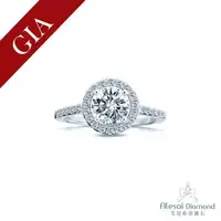 在飛比找森森購物網優惠-Alesai 艾尼希亞鑽石 GIA鑽石 30分 鑽石戒指 D