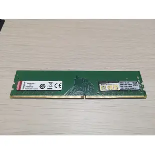 DDR4 8G 3200 2666 2400 2133 桌上型 記憶體 創見 威鋼 金士頓 三星 美光 海力士 UMAX