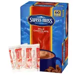 60 CUPS SWISS MISS HOT COCOA MIX-MILK CHOCOLATE FLAVOR 31G