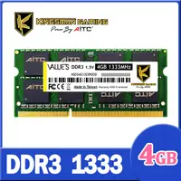 在飛比找PChome24h購物優惠-AITC 艾格 Value S DDR3 4GB 1333 