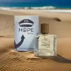 Hope Perfume 50 ml. Mix of Black Amber, Musk, Jasmine, Vetiver & Bergamot