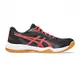 Asics Upcourt 5 [1071A086-002] 男 排球鞋 室內 運動 訓練 入門款 靈活 舒適 穩定 黑