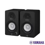 YAMAHA HS3 3.5吋 監聽喇叭 黑色【又昇樂器.音響】