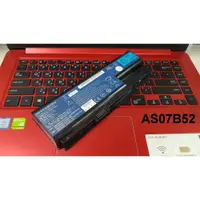 在飛比找松果購物優惠-8CELL ACER 原廠電池 AS07B32,AS07B4