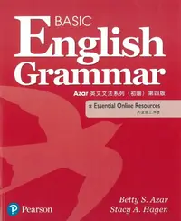 在飛比找樂天市場購物網優惠-AZAR-Basic English Grammar (E-