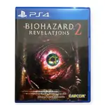 PS4 惡靈古堡 啟示2 中文版 能單機雙人遊玩一起壯膽 PS5可玩 RESIDENT EVIL REVELATIONS