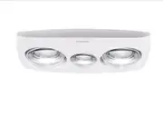 Martec Contour 2 Heat 3in1 Bathroom Heater - White