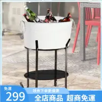 在飛比找蝦皮購物優惠-【新店特惠 秒發】啤酒桶 冰酒桶 香檳桶 冰塊桶 不鏽鋼冰桶