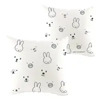 在飛比找蝦皮商城優惠-MIFFY 米飛兔 miffy插畫設計款抱枕 居家雙面抱枕 