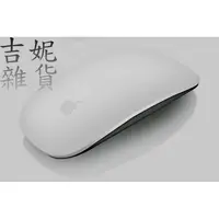 在飛比找蝦皮購物優惠-蘋果APPLE滑鼠專用貼膜Magic Mouse2無線藍芽觸