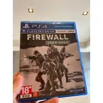 PS4 VR遊戲.防火牆-絕命時刻-FIREWALL中英合版 （需搭配 VR）