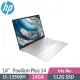 HP Pavilion Plus 14-eh1030TU 銀 (i5-13500H/16G/512GB SSD/Win11/OLED/14吋) 輕薄筆電