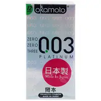 在飛比找蝦皮商城優惠-日本 okamoto 岡本 003衛生套(極薄型)12入【小