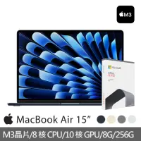在飛比找momo購物網優惠-【Apple】office 2021家用版★MacBook 