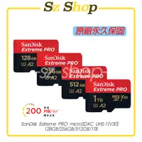 在飛比找蝦皮商城精選優惠-SanDisk Extreme PRO microSDXC 