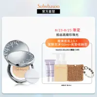 在飛比找momo購物網優惠-【Sulwhasoo 雪花秀】完美珍珠光精華氣墊SPF50 