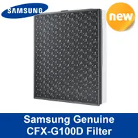 在飛比找蝦皮購物優惠-Samsung Korea Genuine CFX-G100