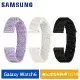 SAMSUNG Galaxy Watch6 / Watch5 / Watch4 空氣感織布錶帶 (S/M)