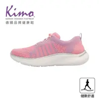 在飛比找momo購物網優惠-【Kimo】彈韌織面健康鞋 女鞋(暖粉色 KBCWF1890