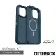 【OtterBox】iPhone 14 Pro Max 6.7吋 Defender XT 防禦者系列保護殼-藍(支援MagSafe)