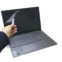 在飛比找Yahoo奇摩購物中心優惠-EZstick Lenovo IdeaPad 720S 15