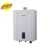 在飛比找蝦皮購物優惠-Rinnai 16L 屋內型 熱水器RUA-C1600WF(