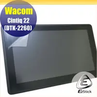 在飛比找PChome24h購物優惠-Wacom Cintiq 22 DTK-2266 繪圖液晶顯