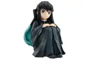 Demon Slayer: G.E.M: Tenohira Tokito San - PVC Figure