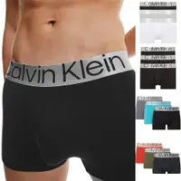 在飛比找蝦皮購物優惠-代購 CK 正品 Calvin Klein三件組平口褲 四角