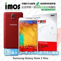 在飛比找PChome商店街優惠-【預購】Samsung GALAXY Note 3 Neo 