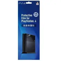 在飛比找蝦皮商城優惠-【勁多野】限量特賣!! PS4 主機 鏡面保護貼 防止刮傷 