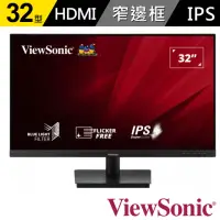 在飛比找momo購物網優惠-【ViewSonic 優派】VA3209-MH 32型 IP