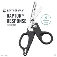 在飛比找PChome24h購物優惠-LEATHERMAN RAPTOR® RESPONSE 多功