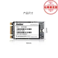 在飛比找露天拍賣優惠-金勝維(kingspec) 1tb ssd固態 m.2-22