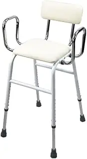 Kitchen Stool W/Arms Perching Chair Bench Padded Seat Adjustable Height Elderly