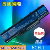 在飛比找Yahoo!奇摩拍賣優惠-ACER 高品質 6芯 電池 AS07A31 AS07A32