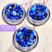 阿富汗石原礦1212-17~19號飛碟盒組 Afghanite ~保持頭腦清晰，啟動眉心輪與頂輪，連結守護天使與指導靈