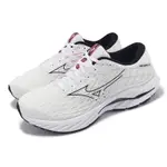 MIZUNO 慢跑鞋 WAVE INSPIRE 20 男鞋 白 粉 乳癌防治協會聯名款 運動鞋 美津濃 J1GC2452-01