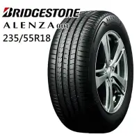 在飛比找Yahoo!奇摩拍賣優惠-☆冠軍輪胎☆ 全新普利司通BRIDGESTONE ALENZ