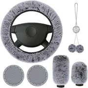 Gbtdoface 1 Set Fluffy Steering Wheel Covers,Of Car Steering Wheel Cover Elastic Cover Universal Wool Thick Gray(black), 1120739739