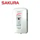 SAKURA 櫻花 九段調溫電熱水器 SH-123