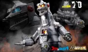 Mechagodzilla 1974 Godzilla vs Mechagodzilla Action Figure DX Soul of Chogokin