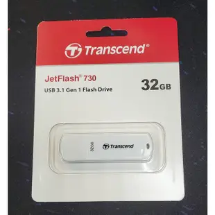 附發票 創見 JetFlash JF700 JF730 32G 64G 128G 256G USB3.0 隨身碟