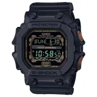 在飛比找momo購物網優惠-【CASIO 卡西歐】G-SHOCK 鏽鐵意象太陽能手錶(G