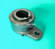 1pc For Heidelberg CD102 ink fountain one-way bearing 91.008.005F #W2333H WX