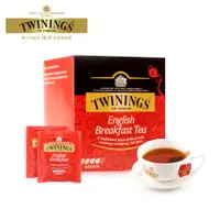 在飛比找蝦皮購物優惠-Twinings川寧紅茶茶葉英式早餐紅茶10片紅茶包袋泡茶進