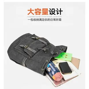 韓版後揹包 高品質帆布包 揹包男 男士新款時尚休閒抽繩旅行包 高中大學生書包 後背包