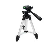 Portable Light Weight Traveller Tripod for Projector,Security Camera
